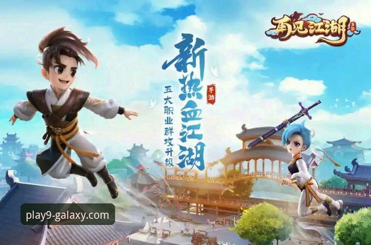 九游游戏中心客户端2025完整使用指南：从下载到精通的全方位攻略